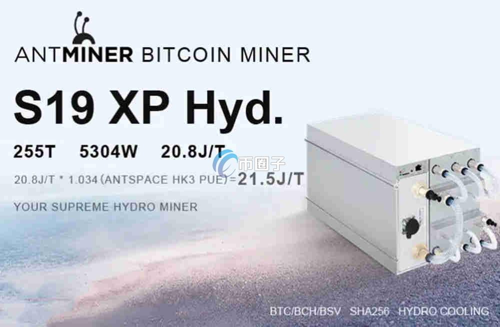 比特币矿机哪个品牌最好用? 比特币矿机哪个品牌最好用?