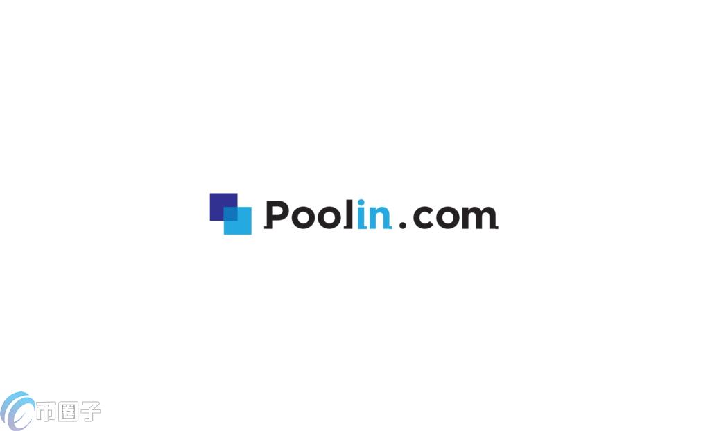 Poolin是什么矿池-一文全面了解Poolin矿池