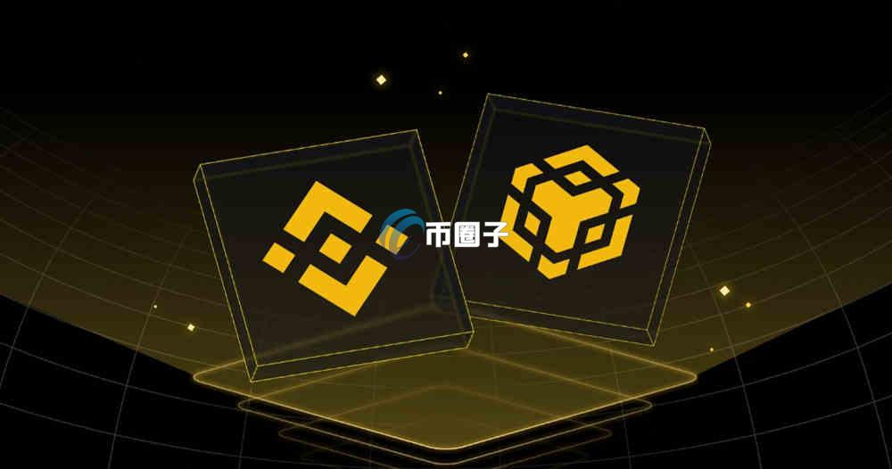 BNB质押挖矿一年收益是多少？BNB质押挖矿年化收益介绍