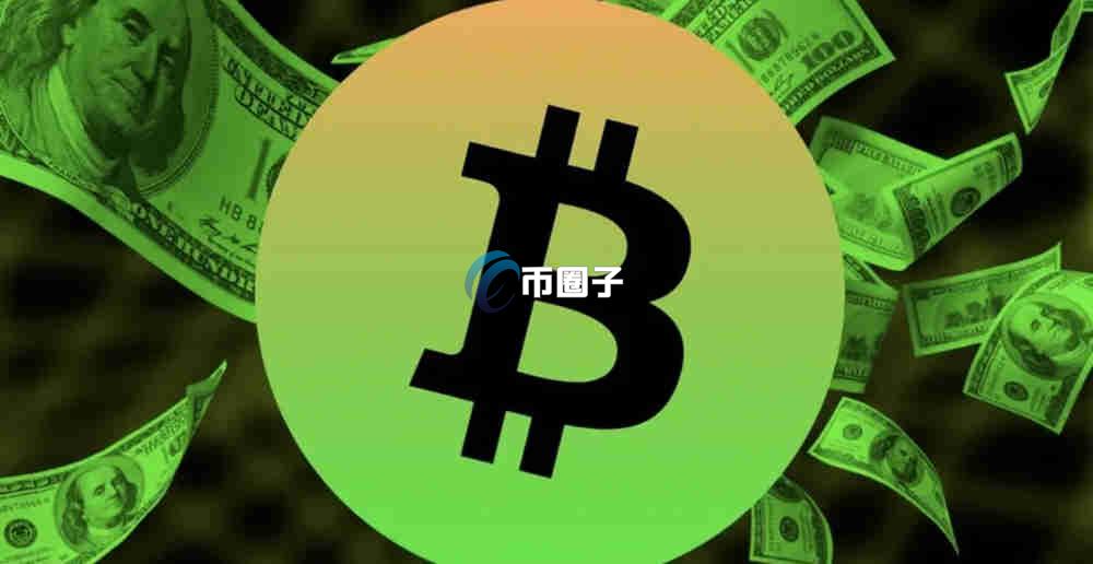 一文了解比特币创世区块共挖出多少比特币？