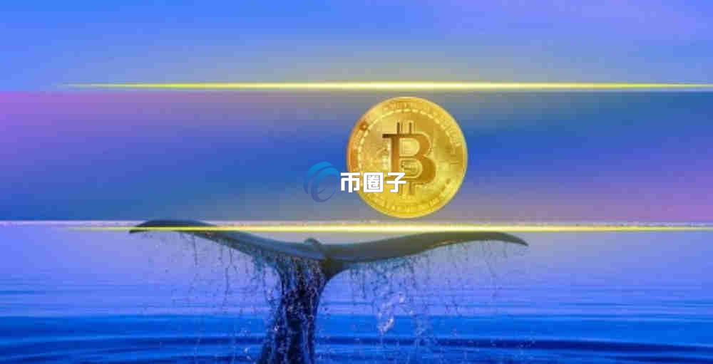 比特币挖出来怎么换钱？比特币换钱攻略