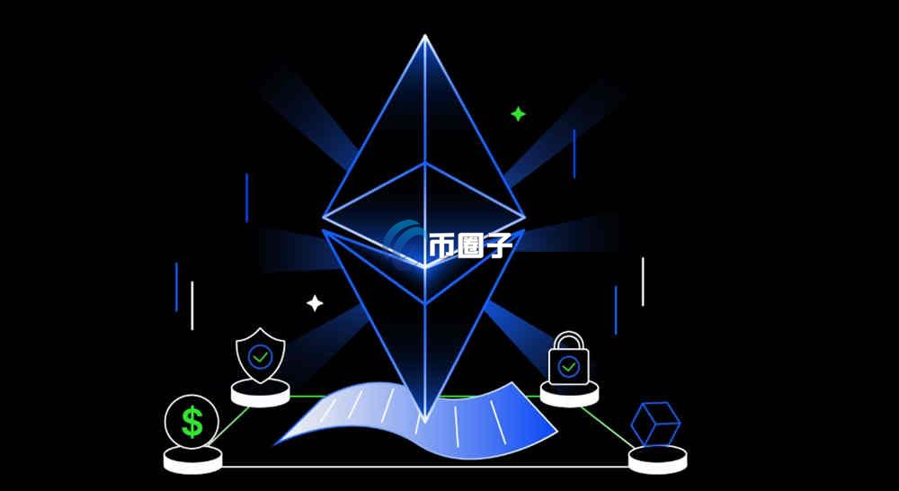 以太坊矿机需要质押币吗？