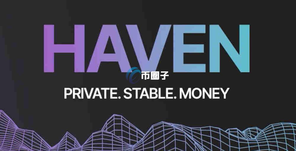 除了以太坊还有什么币值得挖？值得挖的币一览