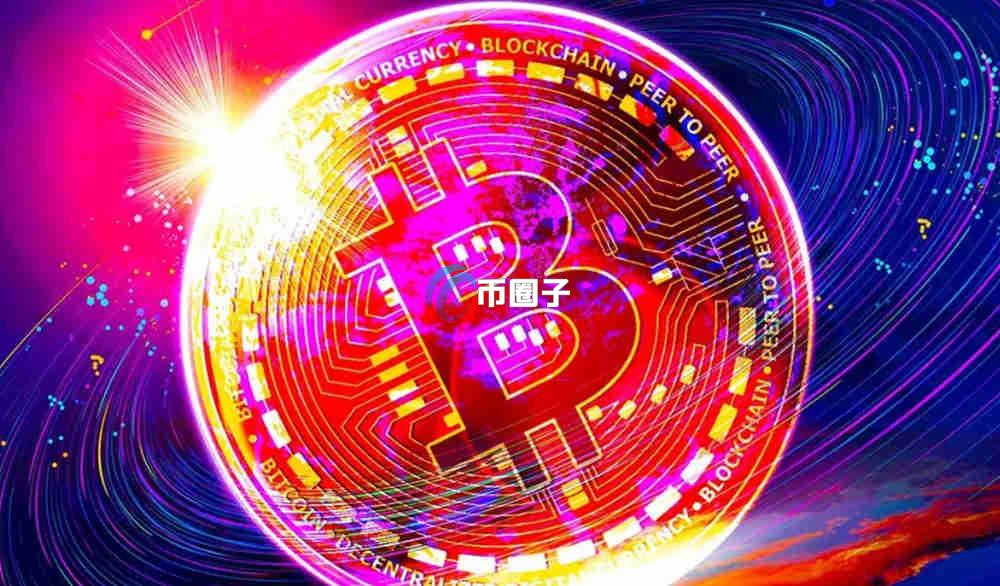 比特币矿池的作用和弊端有哪些？