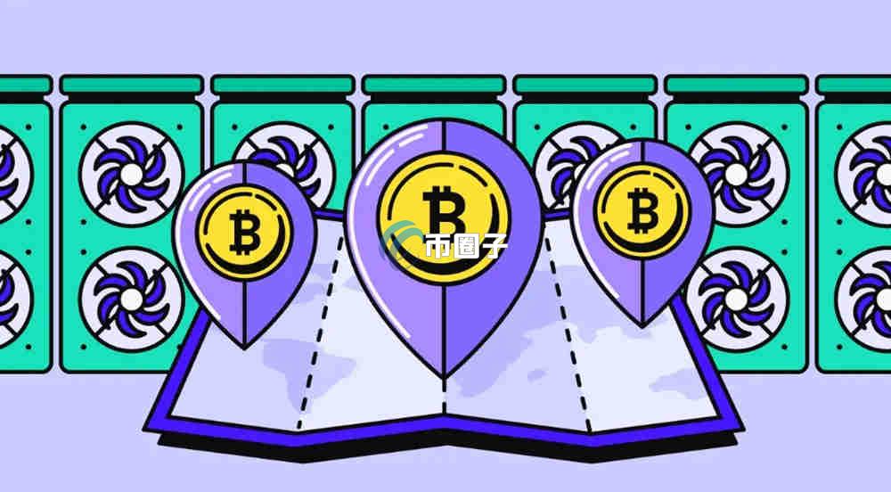 大型比特币矿场有哪些？2026大型比特币矿场大盘点