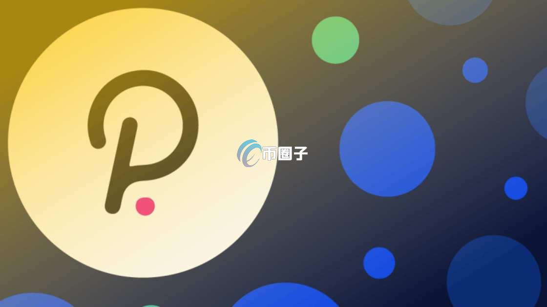 质押挖币平台可靠吗?安全吗? 质押挖币平台可靠吗?安全吗?