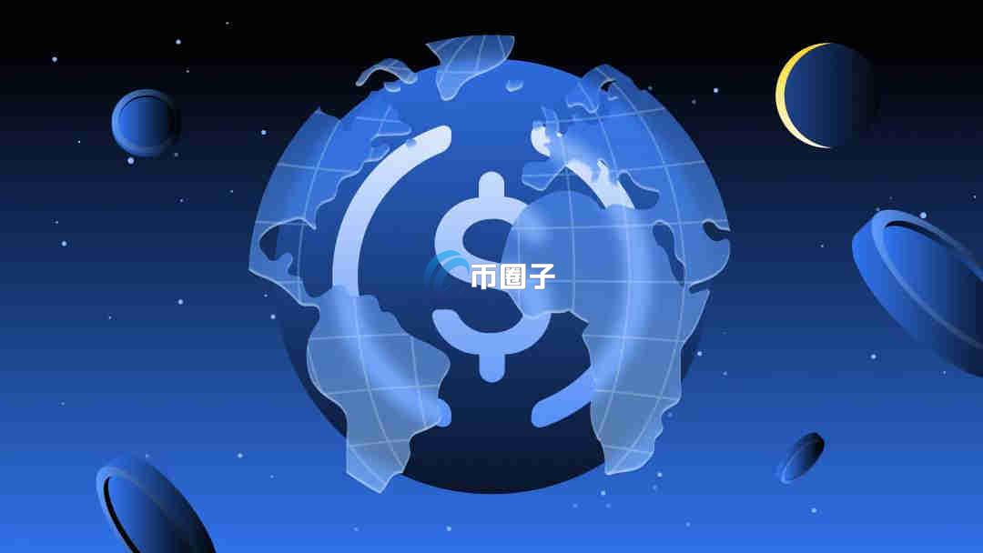 挖矿质押的币种有哪些？挖矿质押的币种一览