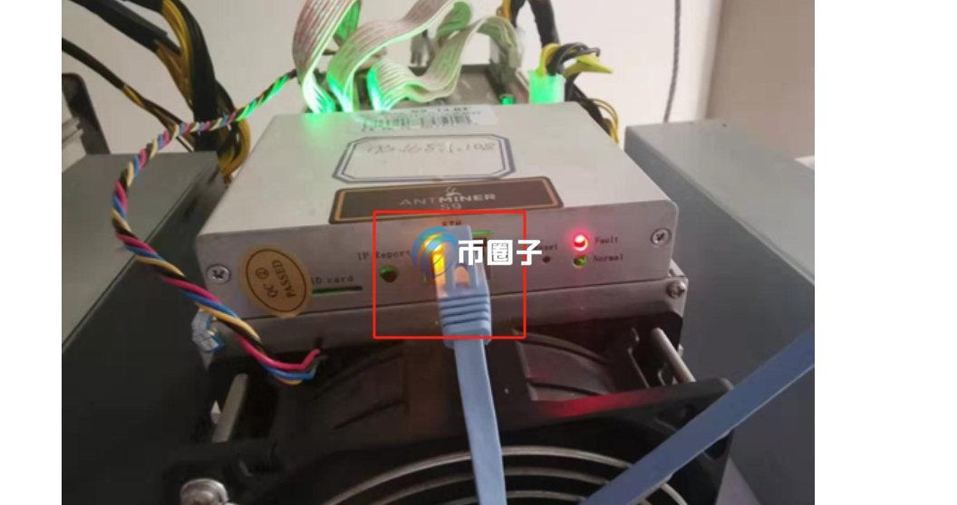 挖矿机怎么挖比特币？矿机挖比特币详细教程
