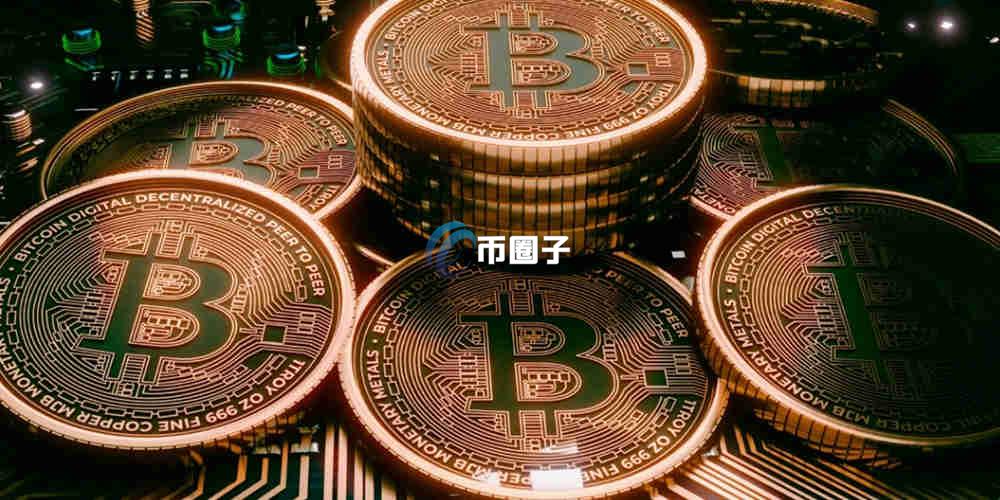 比特币微型矿机是什么？通俗讲解比特币微型矿机