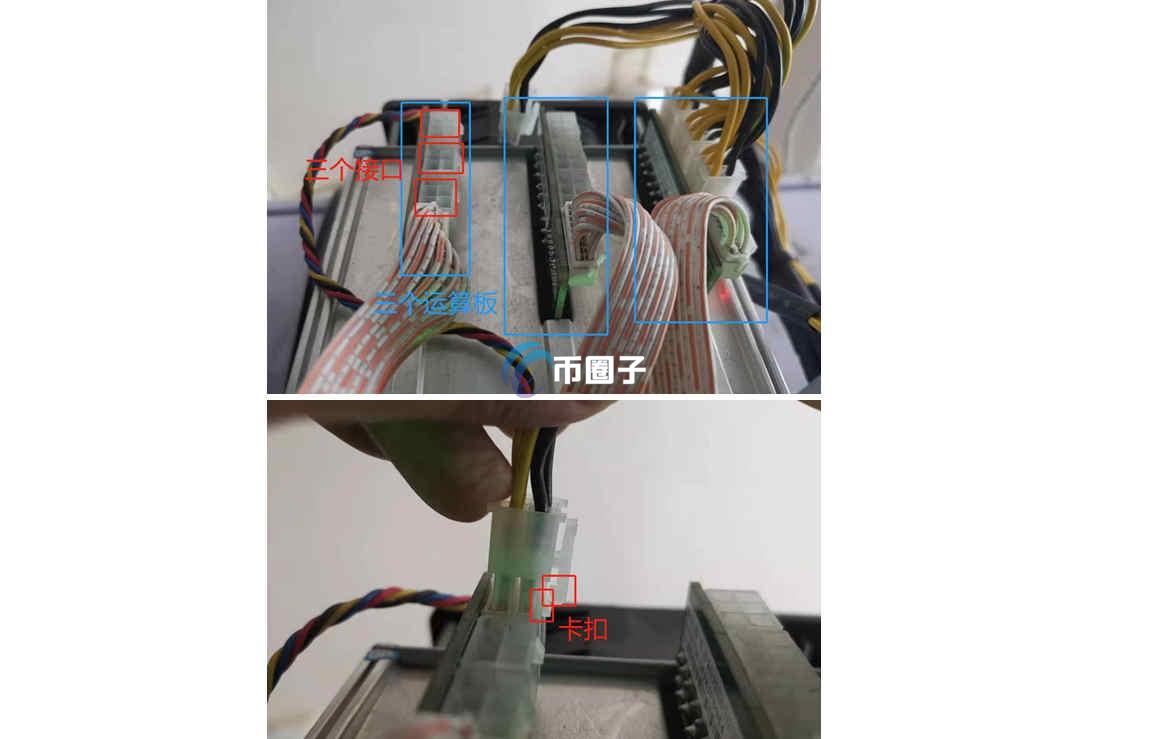挖矿机怎么挖比特币？矿机挖比特币详细教程