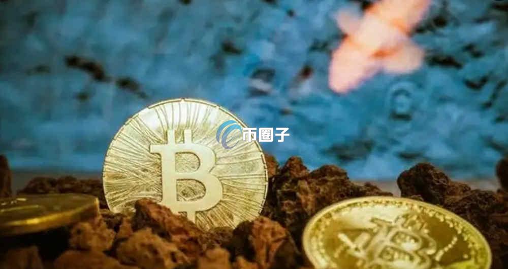 币圈挖矿的风险有多大？