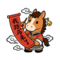 我踏马来了LOGO图片