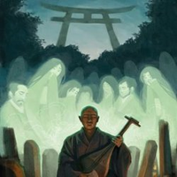 HOICHILOGO图片