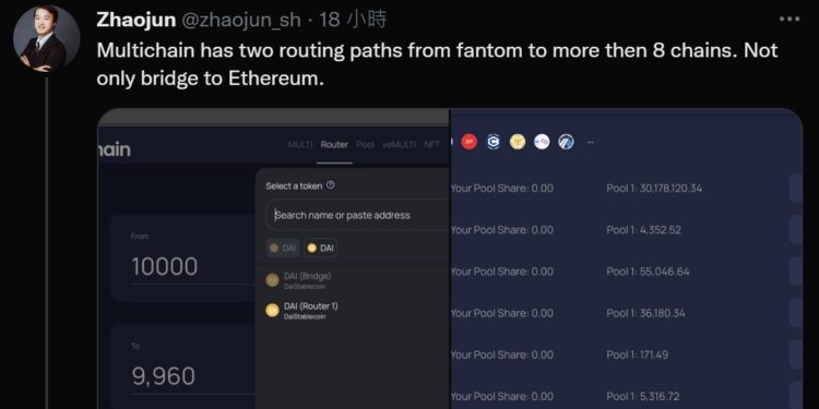 Multichain被爆超额铸造跨链DAI!CEO:Fantom DAI有1:1支撑 Multichain被爆超额铸造跨链DAI!CEO:Fantom DAI有1:1支撑