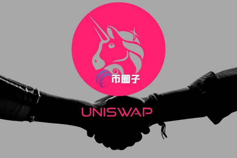 DeFi开始把AI当成使用者！去中心化交易所龙头Uniswap七大Skills上线