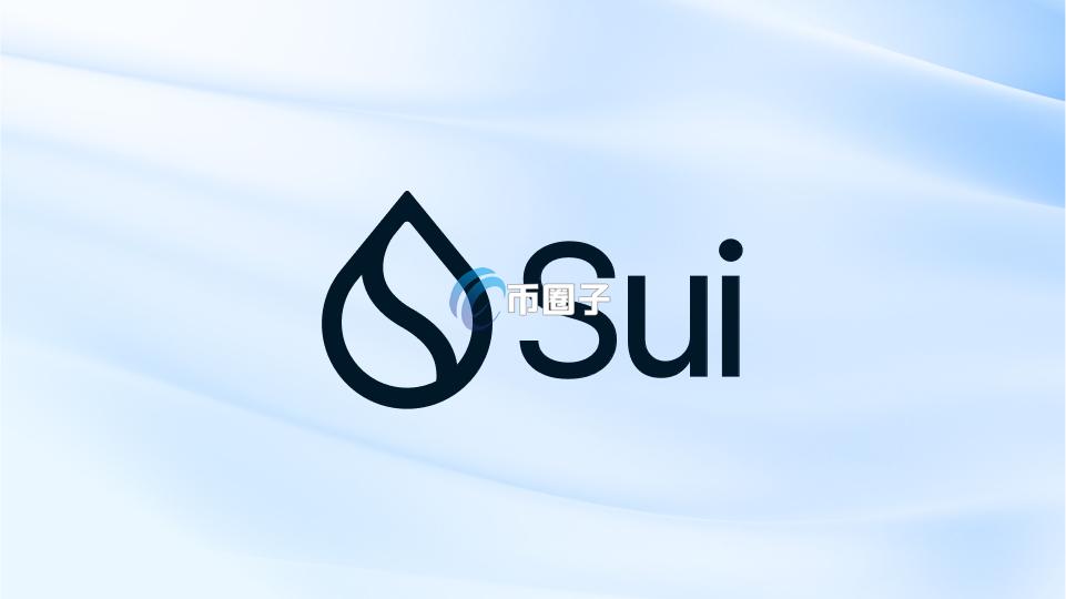 Sui链上DeFi协议Nemo被黑损失240万美元！事发前1天官方才表示要进行更新