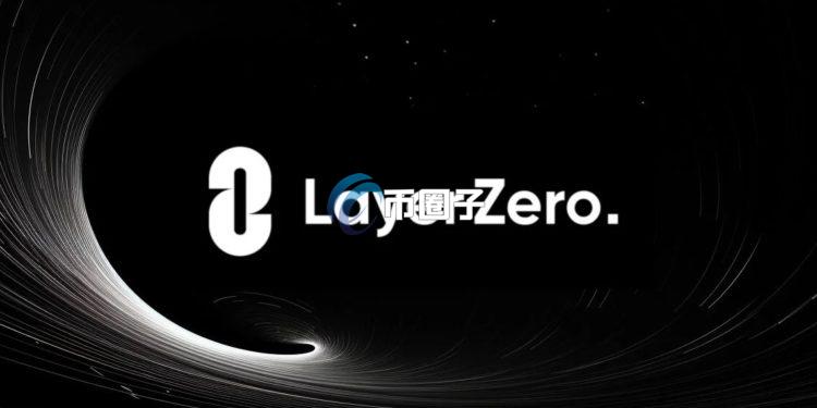 Web3整合：LayerZero以1.1亿美元收购Stargate！STG将按1STG兑0.08634ZRO兑换