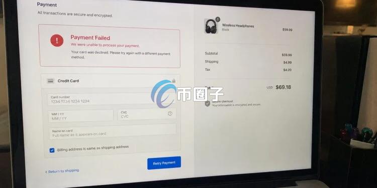 U卡EtherFi出现服务异常：官方公告称Pyth预言机产生故障 暂停显示余额、消费