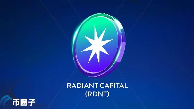 Radiantʧ1900ETHͣArbitrum USDCг