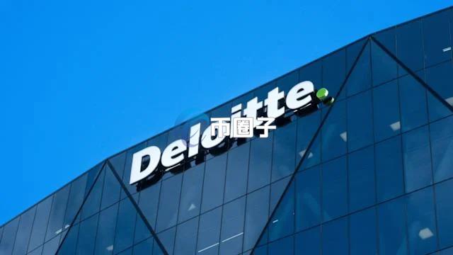 德勤宣布：收编Blocknative团队！未来将专注于为Deloitte客户推动Web3创新