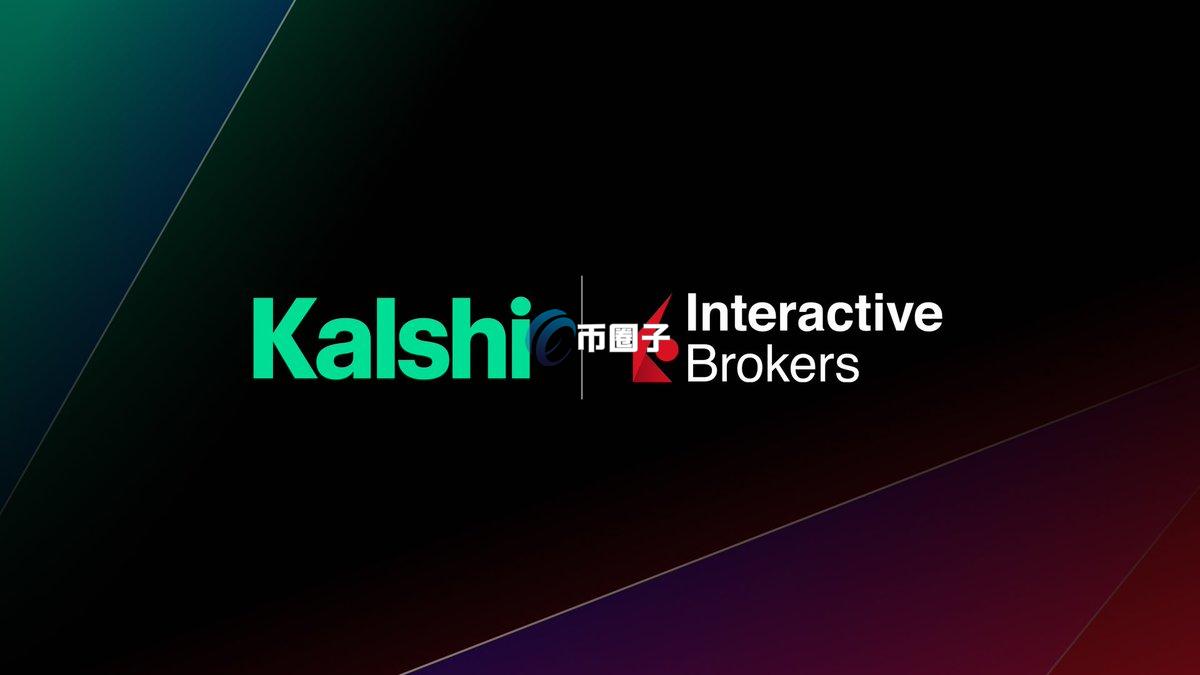 走向券商主流！预测市场Kalshi宣布：将正式整合进盈透证券