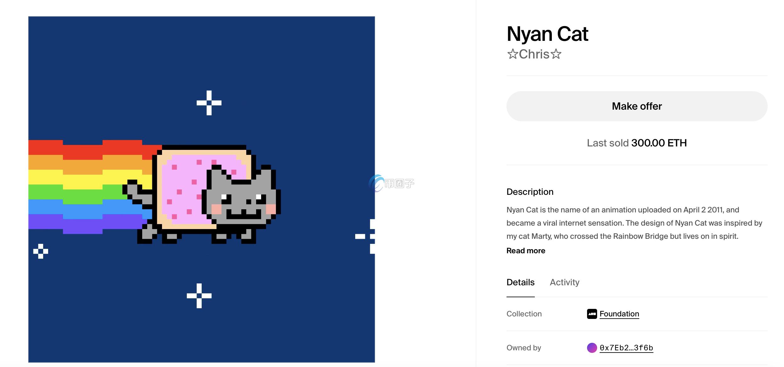 蓝筹NFT艺术平台Foundation所有权转给Blackdove！彩虹猫Meme NFT落幕？