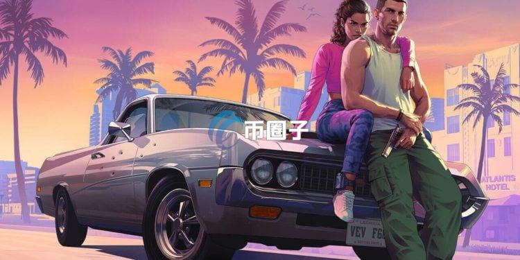 侠盗猎车手6再度延期到2026年11月19日！社群传为完善web3、nft功能？