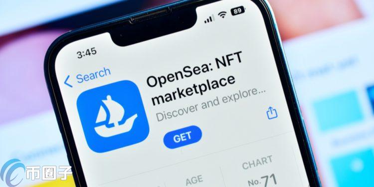 OpenseaֵdieCEO2.0 Կ̫NFT