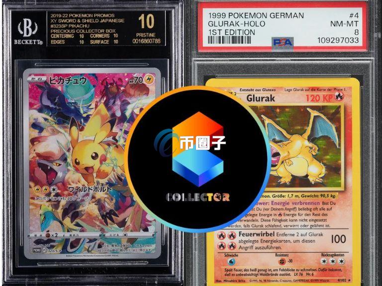 宝可梦抽卡平台Collector Crypt创造千万收入！研究员：NFT产品市场契合点