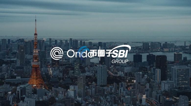 日本金融巨头SBI宣布与链上股票公司Ondo Finance建立联盟 推出以日元稳定币JPYSC结算的代币化股票