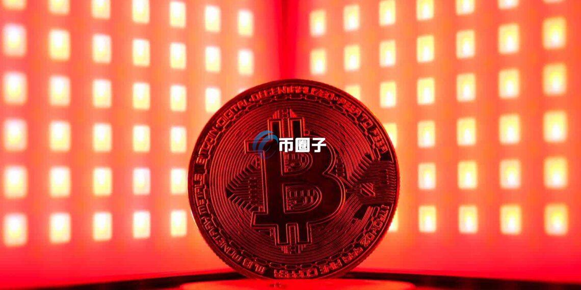链上分析机构CryptoQuant：比特币步入多头降温阶段！2大指标亮红灯