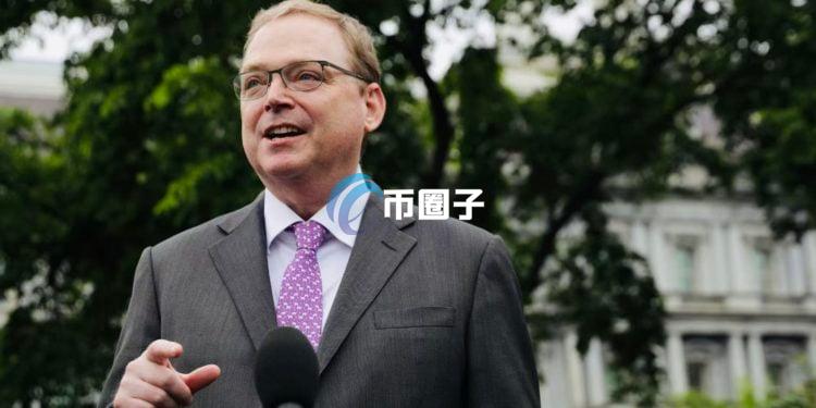 白宫首席经济顾问Kevin Hassett：美国停摆有望本周结束！Polymarket迅速转向乐观