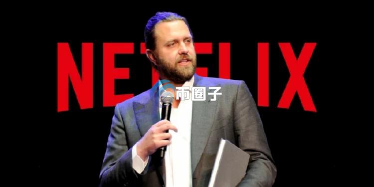 好莱坞导演卡尔·里辛挪用Netflix投资炒股炒币面临90年重刑!曾靠狗狗币暴赚2700万美元 好莱坞导演卡尔·里辛挪用Netflix投资炒股炒币面临90年重刑!曾靠狗狗币暴赚2700万美元