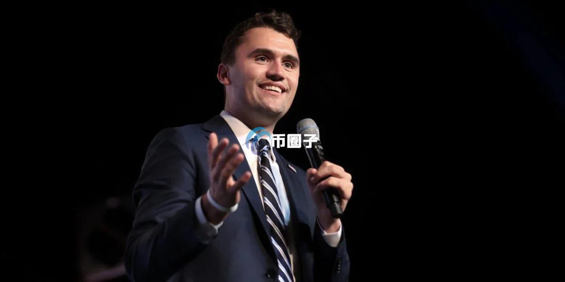 美国比特币倡议者Charlie Kirk中弹身亡！加密货币社群链上哀悼