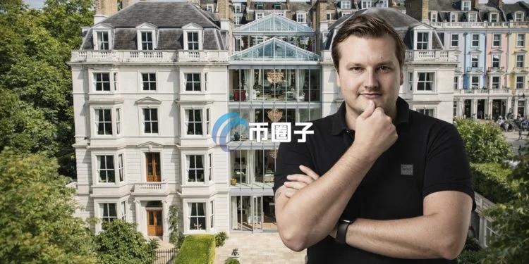 加密货币创业者出金实例！DeFi借贷协议Aave创始人Stani Kulechov砸2200万英镑伦敦买房
