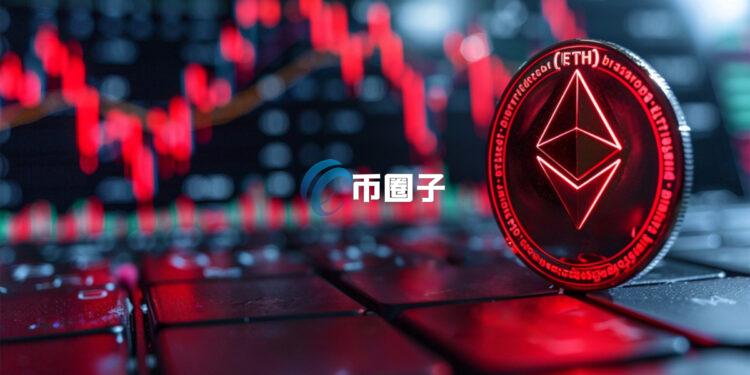 花旗：ETH年底恐回落至4300美元！Layer2回流主网存疑 以太坊现货ETF效应有限