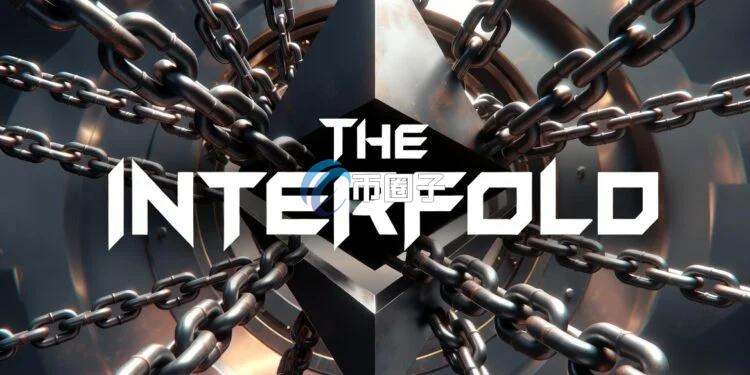 以太坊創始人V神大力推崇隱私協議Interfold：ZK與FHE的完美結合！實現匿名鏈上投票
