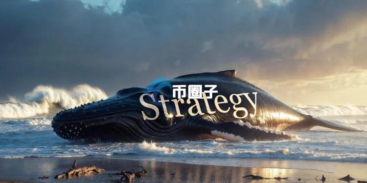 Galaxy Research深入解析微策略数字信贷资本框架：卖比特币是释压阀 但结构性隐患仍在