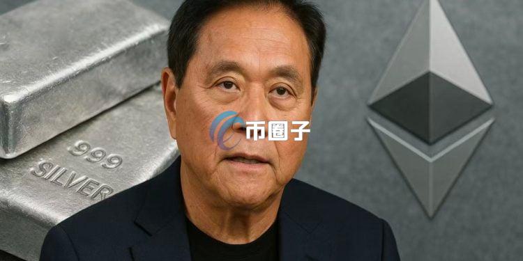 富爸爸罗伯特清崎：2025年将迎来全球最大经济崩盘！看好白银与以太坊