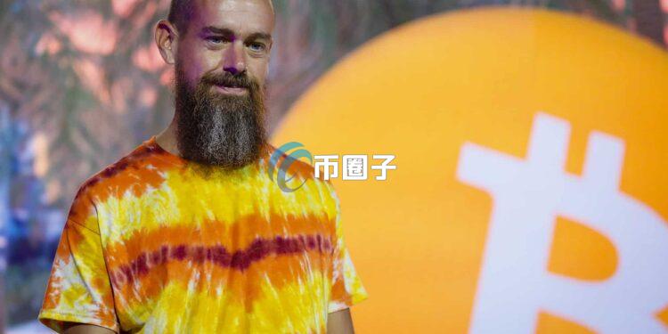 继Block纳入标普500指数后旗下Square开放商家比特币收款！Jack Dorsey加密货币再进一步