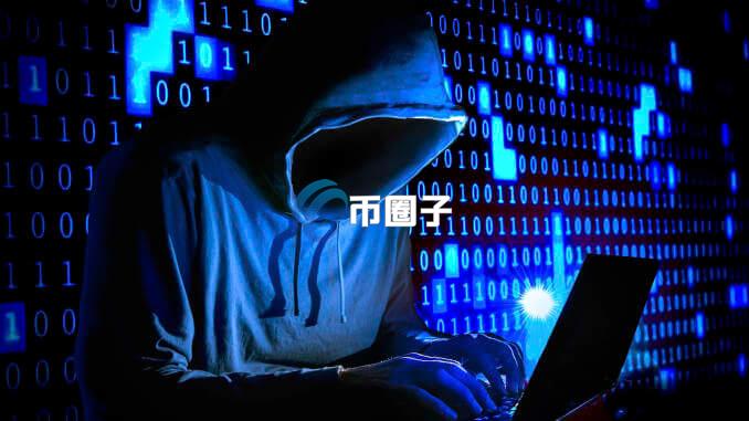 慢雾科技发布2025年区块链安全报告：加密货币交易所Bybit被黑14.6亿美元居首