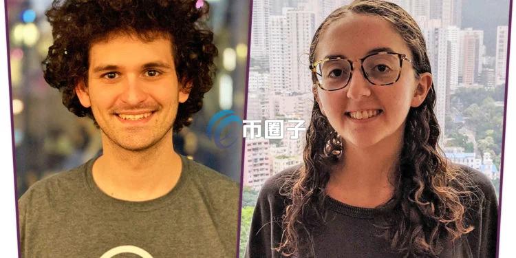 Alameda Research前CEO Caroline仅服刑11个月已离开监狱！与SBF命运形成鲜明对比