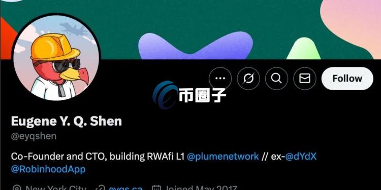 Plume Network联合创始人Eugene Shen突然离世！震惊RWA领域