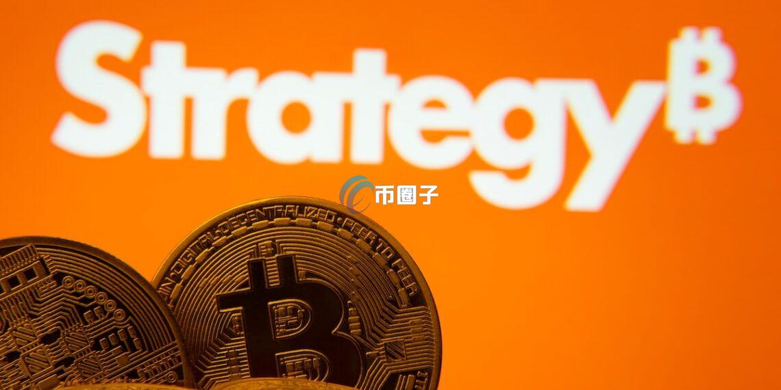投资银行TD Cowen：微策略Strategy股票目标价680美元！比特币年底破15万美元