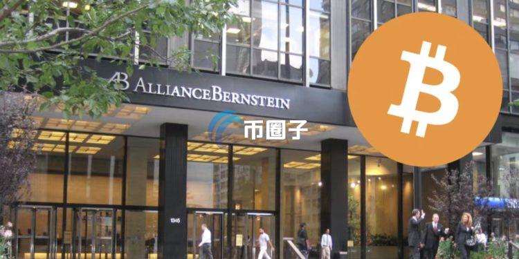 Bernstein重申比特币上看20万美元：机构需求是驱动力 本轮牛市将十分漫长