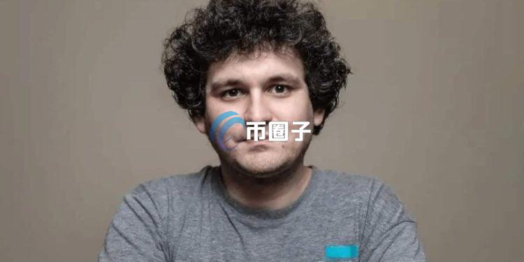 SBF狱中发出长文：尽管FTX面临流动性危机 但实际上从未资不抵债