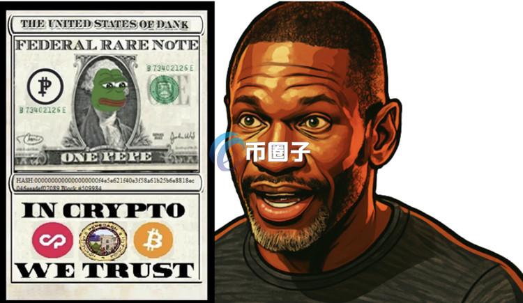 Arthur Hayes：忘了Circle(CRCL)、买进摩根大通！稳定币将推动银行股票飙涨184%