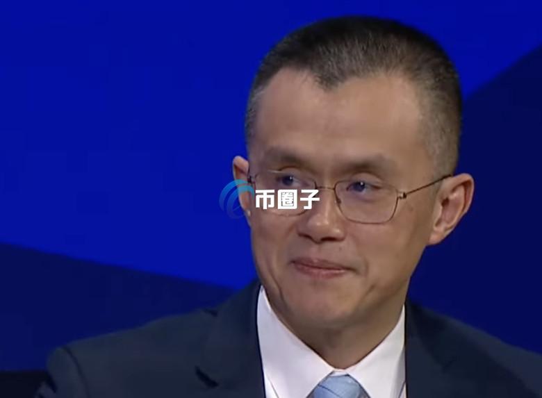 世界经济论坛币安创始人赵长鹏：加密货币支付不如预期 Meme币高度投机