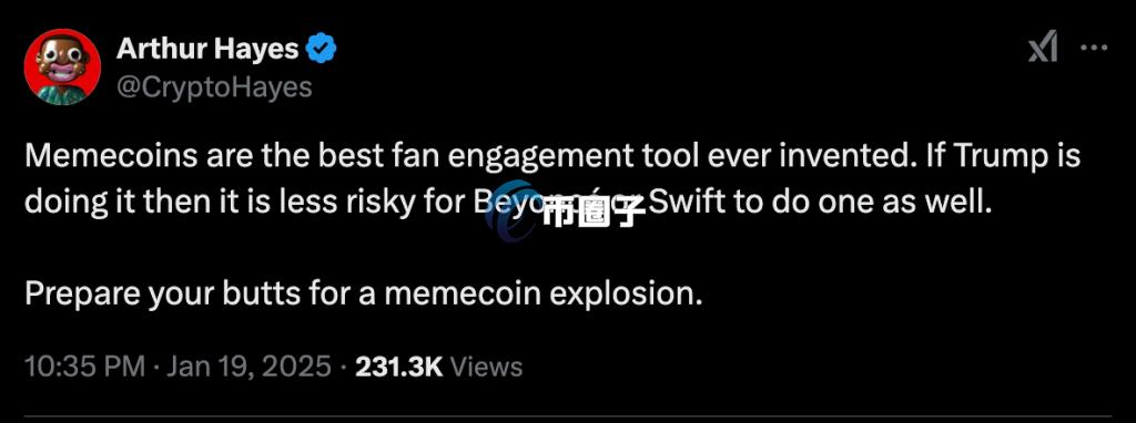 Hayes宣传Meme币将成新型政治宣扬工具,准备好迎接Meme币热潮到来 Hayes宣传Meme币将成新型政治宣扬工具,准备好迎接Meme币热潮到来