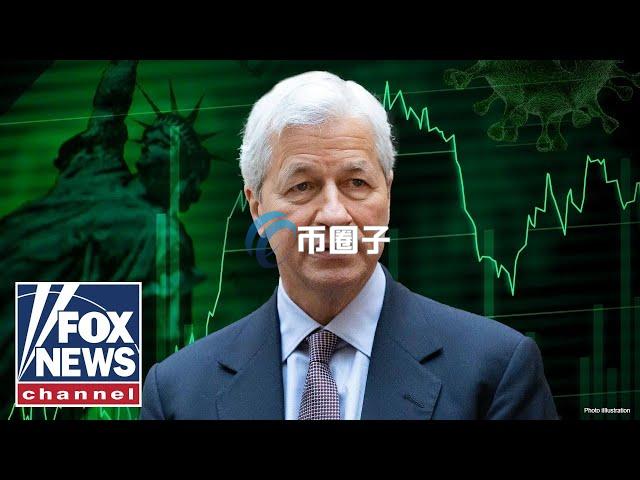 摩根大通CEO Jamie Dimon：加密货币相关领域银行关户非政治与宗教因素
